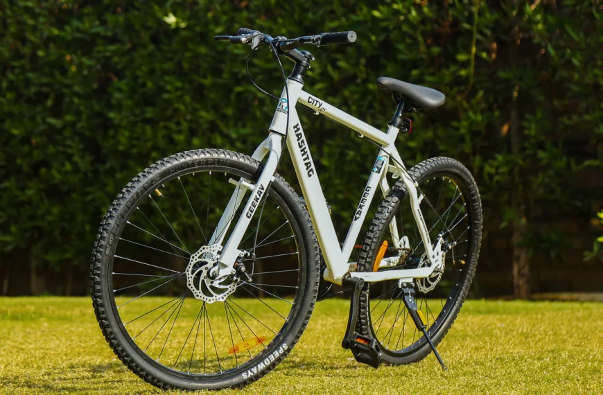 Cycle Under 30000: The Ultimate Guide to Premium Yet Affordable Bicycles